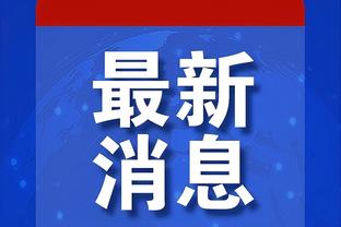 必威betway官方网站首页截图2